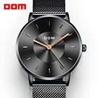 DOM черные повседневные модные кварцевые часы с сетчатым ремешком Мужские часы лучший бренд класса люкс водонепроницаемые часы Relogio Masculino M-1289BK-1M