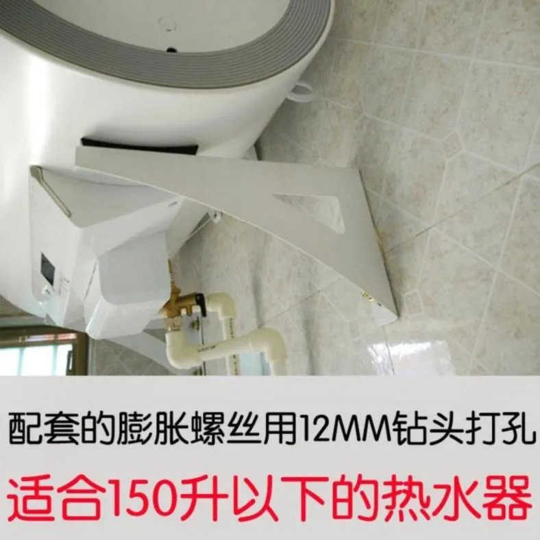 Напольный конденсаторный опорный каркас Электрический держатель