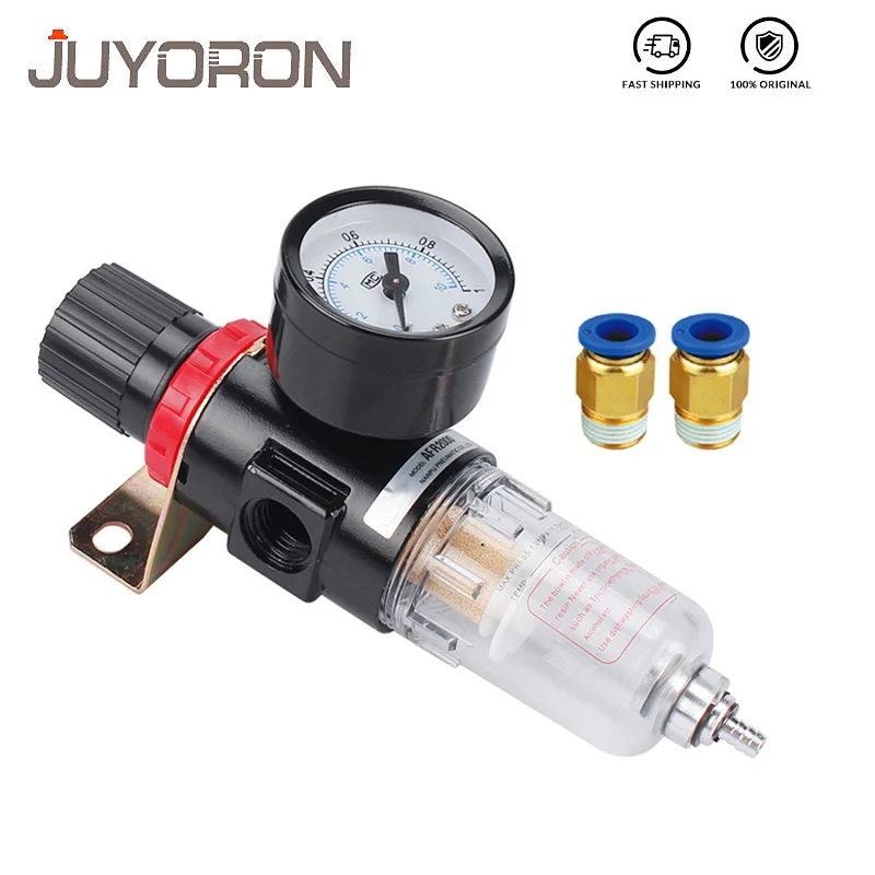 Пневматические фильтры AFR2000 для воздушного компрессора блок обработки воздуха