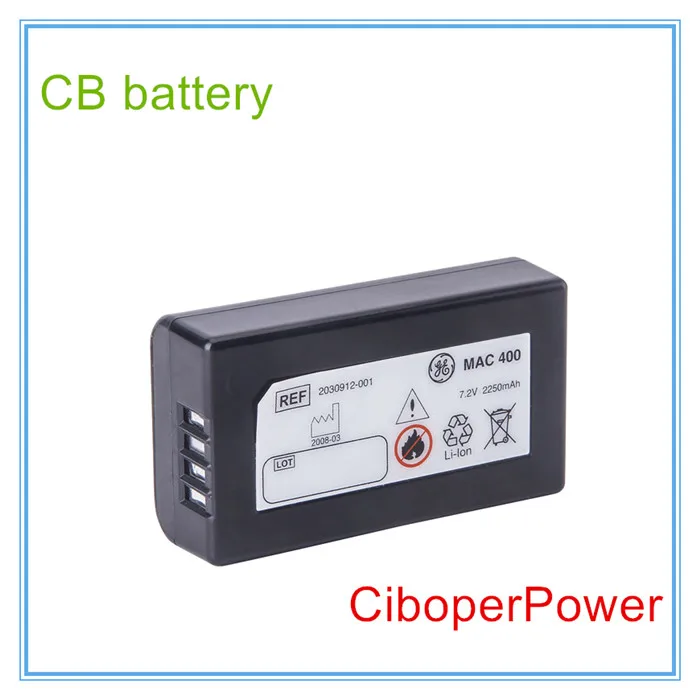 Сменная медицинская батарея для мониторинга жизненно важных признаков