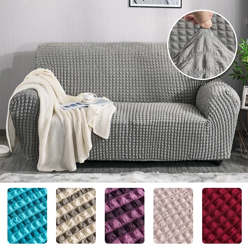 

Pure Color Bubble Lattice High Elastic Sofa Cover Beautiful Beautiful Sofa Cover Modern Washable Home Banquet Party Sofa Cover