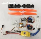 A2212 2212 7035 кв бесщеточный двигатель 30A ESC моторное крепление пропеллер SG90 9G микро сервопривод для радиоуправляемого самолета вертолета с неподвижным крылом