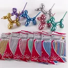 260 хромированные металлические полосы, волшебные воздушные шары для дня рождения, свадьбы, многофункциональный стиль, волшебный воздушный шар, оптовая продажа