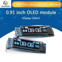 10pcs 0 91 inch oled module 0 91 whiteblue oled 128x32 oled lcd led display module 0 91 iic communicate
