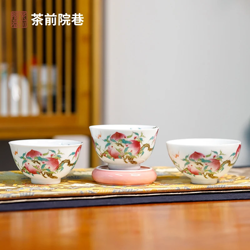 Cross Branch Nine Peach Cup Master Tea Jingdezhen Porcelain Tasting Kung Fu Set Chinese Single | Дом и сад