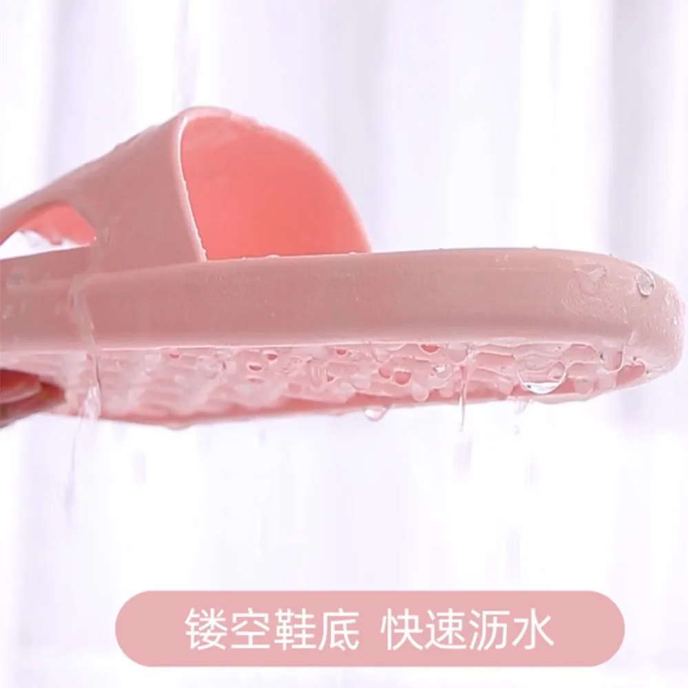 

Men's and women's shoes 2021 couple hotel slippers summer home leaking non-slip indoor bathroom slippers