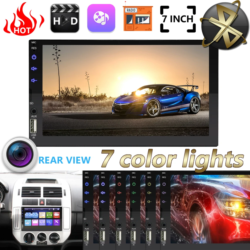 Автомагнитола 2DIN 7 дюймов Ultra HD мультимедийный проигрыватель автомагнитола с