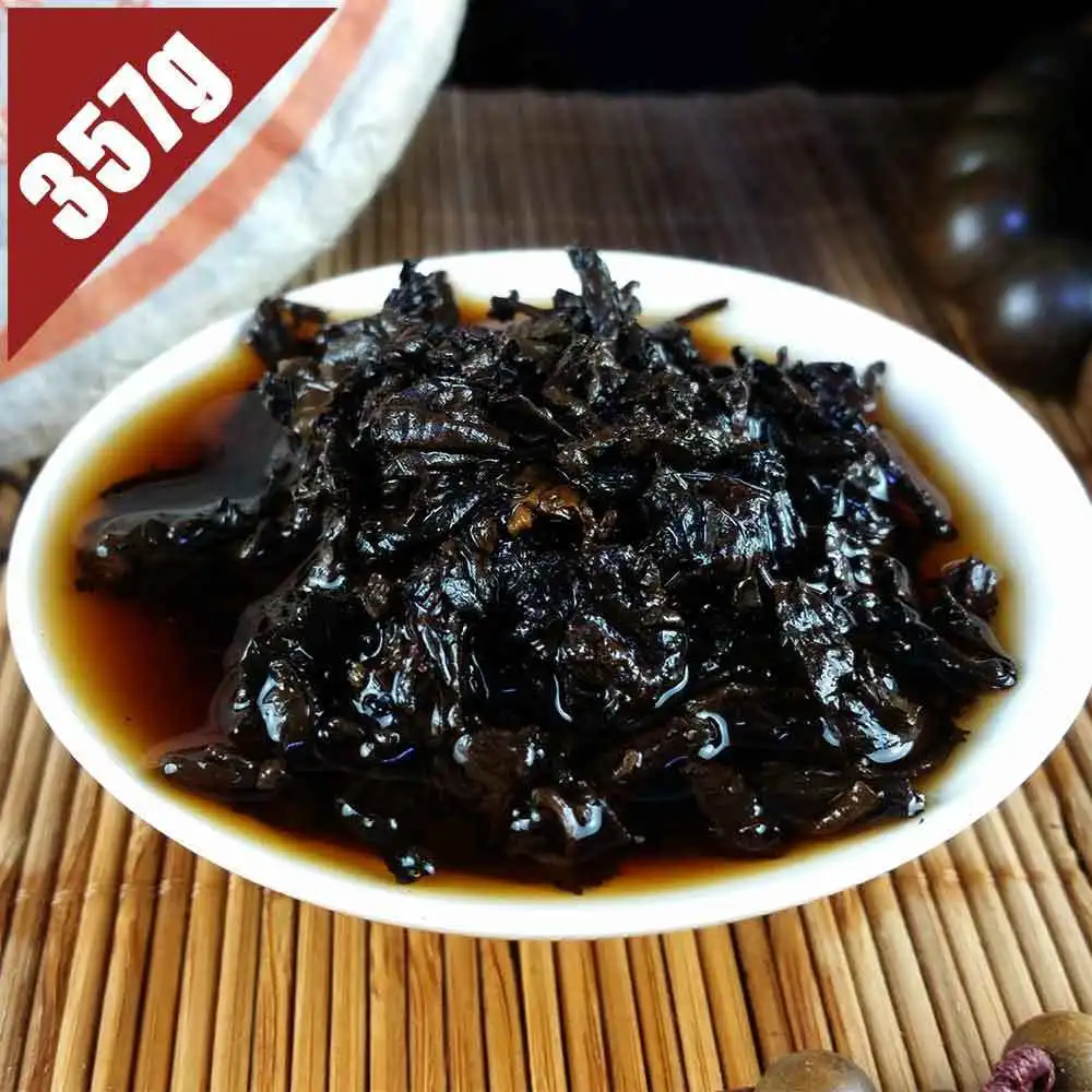 

Pu-erh Tea Yunnan 357g Ripe 2000 Yr Zhongcha CNNP Cha Purple Royal Grade Precious Tea Shu