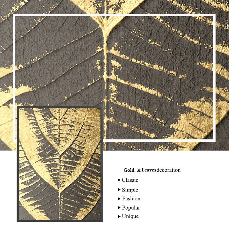 Золотое современное абстрактное искусство настенная картина с текстурой листьев растений плакат на холсте нордическая печать