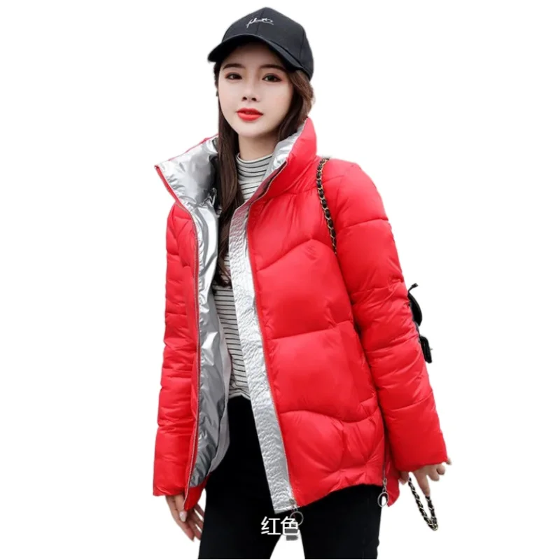 

Beardon Winter Women Cotton Coat Casual Stand Collar Winter Jacket Coats Fashion With Pocket Winter Solid Color Glossy Jackets