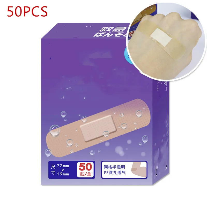 50pcs 160 шт/50 шт ПРОСТАЯ ПРОЗРАЧНАЯ водонепроницаемая лента-помощь дышащая Гемостатическая клейкая намотка медицинская повязка аптечка первой помощи комплект - Цвет: 50pcs
