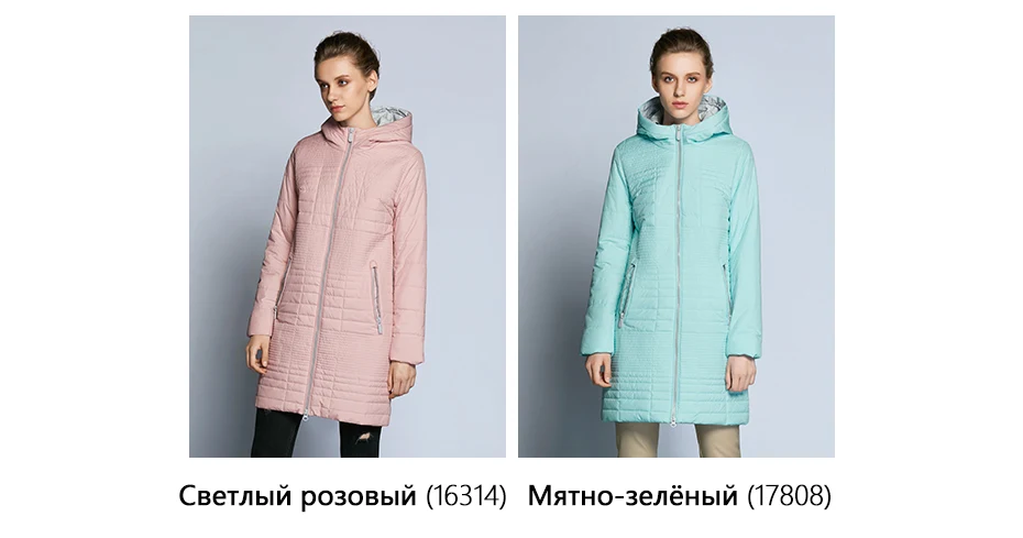 ICEbear осень женская ветровка с капюшоном Мода Женщины Мягкая куртка до колена 17G292D