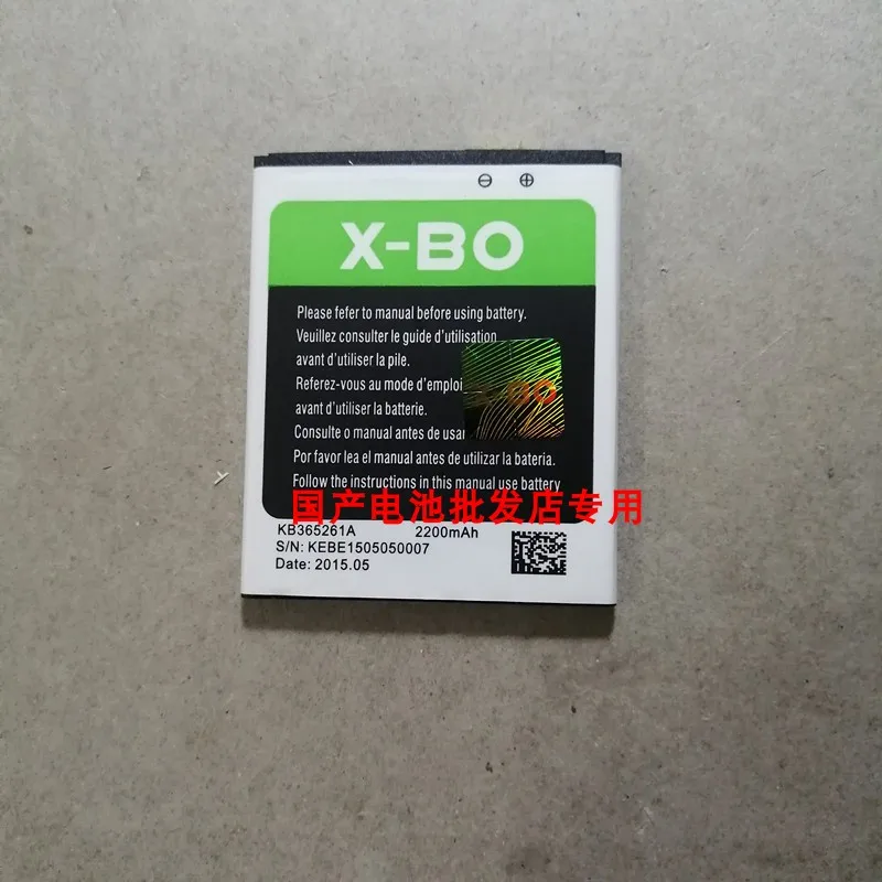 

X-BO KB365261A мобильный телефон плата аккумулятора
