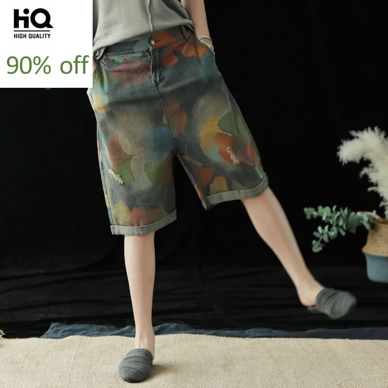 Женские летние модные рваные камуфляжные винтажные джинсовые шорты до колена с