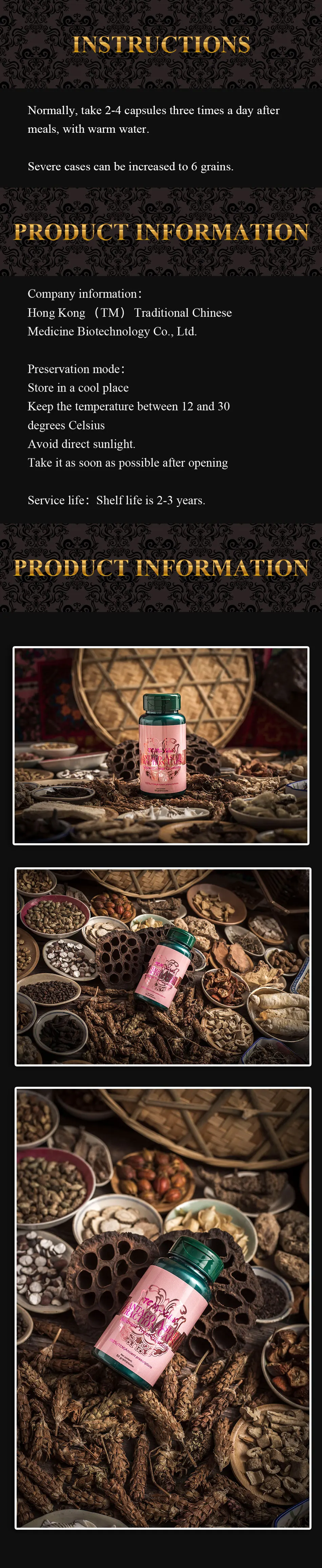 TCM-значение Plantago азиатской экстракции капсулы, адъювант лечения простатита, лечение зрачкового блока и отслойки сетчатки, блики, 50 шт