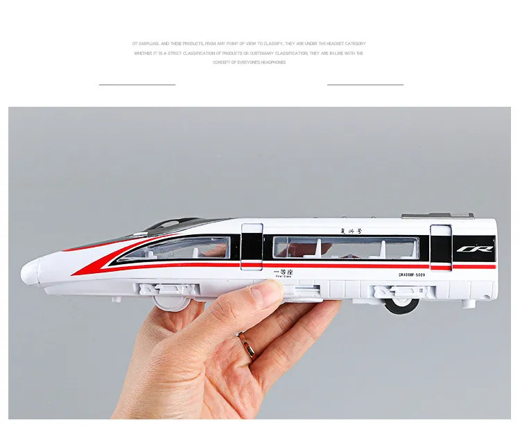 Конструктор городской Электрический поезд трек игрушки для сборки подарок