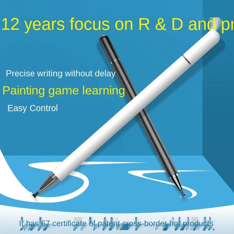 

Magnetic cap universal disc capacitive pen with magnetic suction iPad tablet mobile phone touch screen touch painting stylus