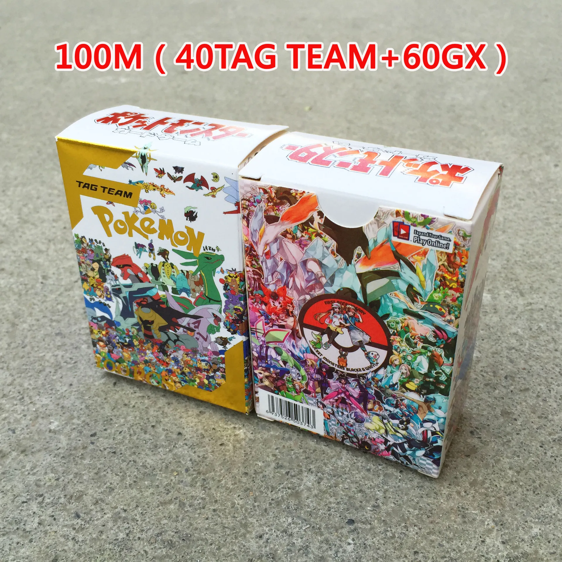 TAKARA TOMY Покемон Новый 100 шт. команды бирки боевые игрушки Хобби Коллекционные игра