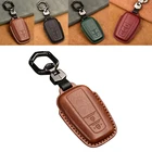 Кожанный чехол Крышка для Toyota Camry CHR Corolla RAV4 Avalon Land Cruiser Prado Prius чехол дистанционного брелока 2 3 кнопки дистанционного 2018 2019