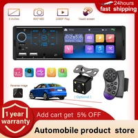 z1 car mp5 player bluetooth 4 0 auto fm stereo audio radio 4 1 inch touch screen for car accessories auto fm stereo audio radio