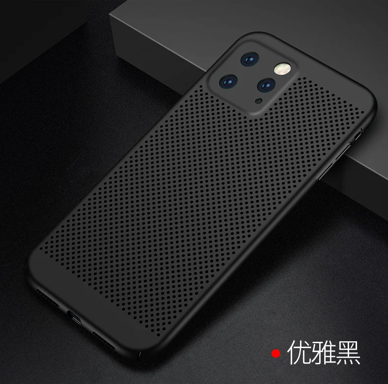 For Apple iphone 11 Case Hard PC Dissipate heat mesh slim Protective back cover case for Pro Max iphone11 11pro shell |