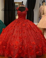 red ball gown quinceanera dresses formal prom graduation gowns lace up princess sweet 15 16 dress vestidos de 15 a%c3%b1os