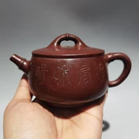 6chinese yixing zisha pottery hand carved wide mouth stone scoop pot purple mud teapot pot tea maker office ornaments