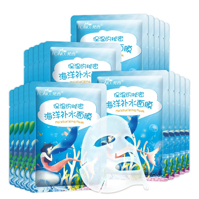 Увлажняющая Маска Fonce Освежающая Шелковая для охлаждения лица осветления пор