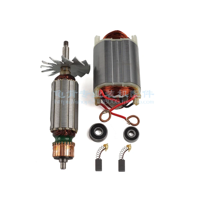 

Угловой ротор дробилки, набор статоров для KEYANG, аксессуары для угловой шлифовальной машины с углом поворота в виде ротор дробилки