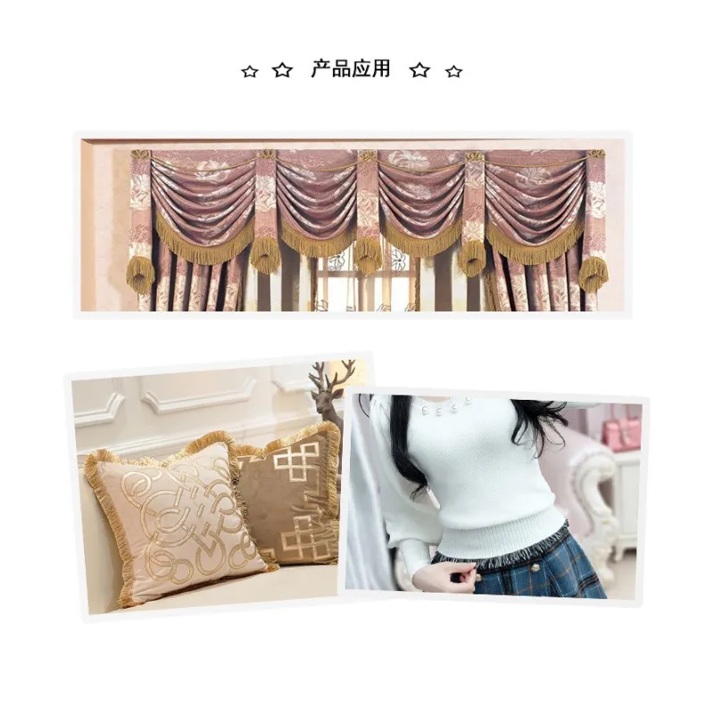 1 ярд 20 мм искусственная лента с кисточками украшение для штор из полиэстера