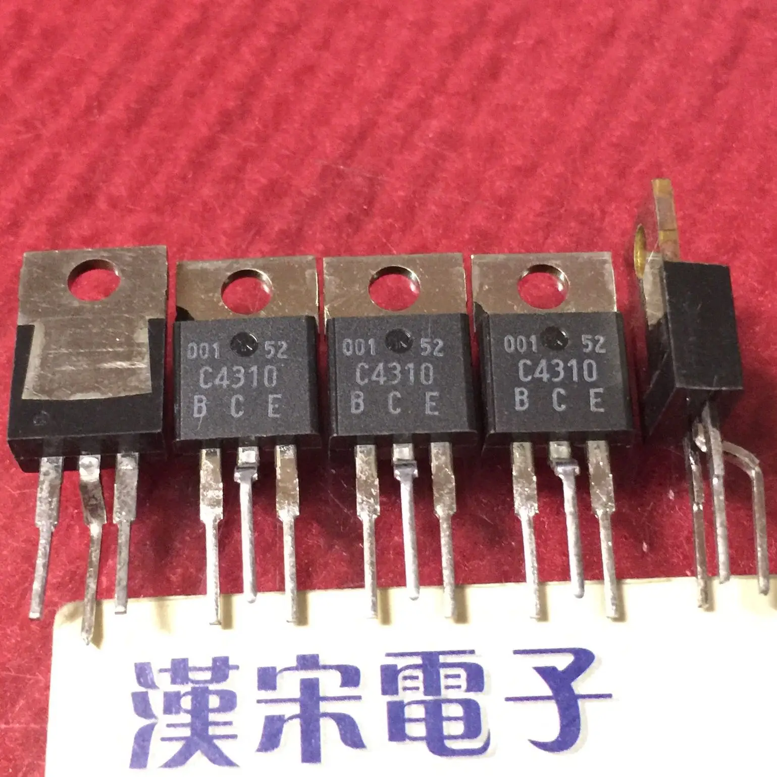 

Бесплатная доставка 2SC4310 C4310 TO-220 10 шт.