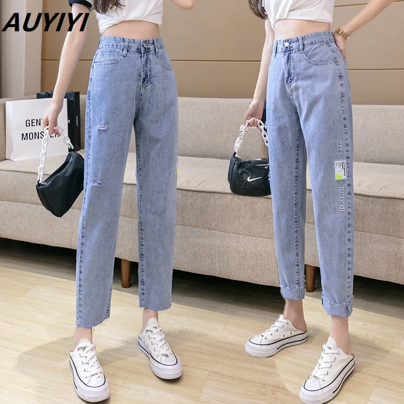 

AUYIYI Ripped Jeans Women Summer Thin Section High Waist Spring 2021 New Casual Loose Slim Beggar Old Pants Women