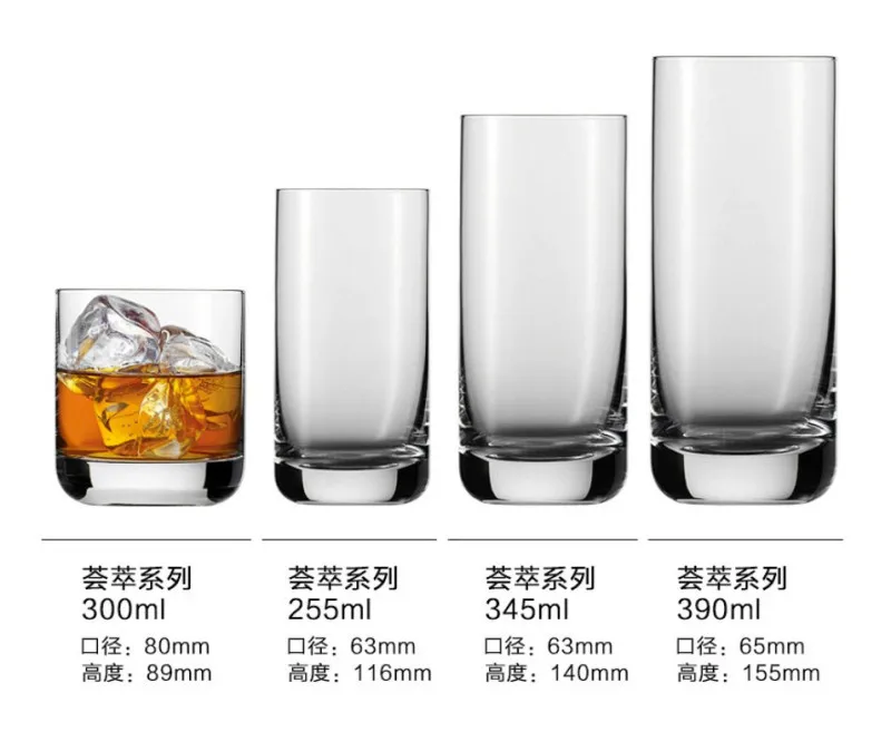 C 390ml Бокал для вина, Хрустальная чашка Verre, аксессуары для бара, пивной сок, коктейль, виски, рюмка, виньо, шампанское, tazas, молочные чашки vandroid de vidrio - Цвет: C 390ml