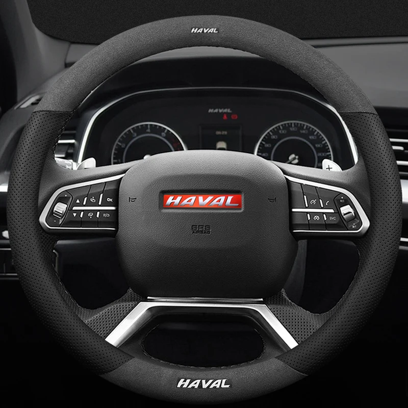 

Для Haval 3D логотип лазерной печати искусственная коровья кожа для H1 H2 M6 H4 H5 H6 H3 H7 H8 H9 F5 F7 F7S