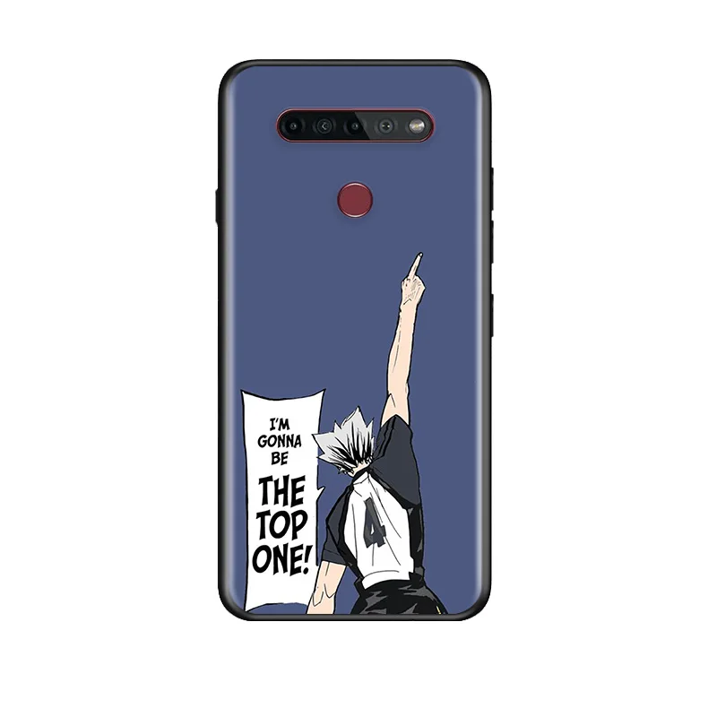 

Fukurodani Bokuto For LG G8 V30 V35 V40 V50 V60 Q60 K40S K50S K41S K51S K61 K71 K22 ThinQ 5G Phone Case