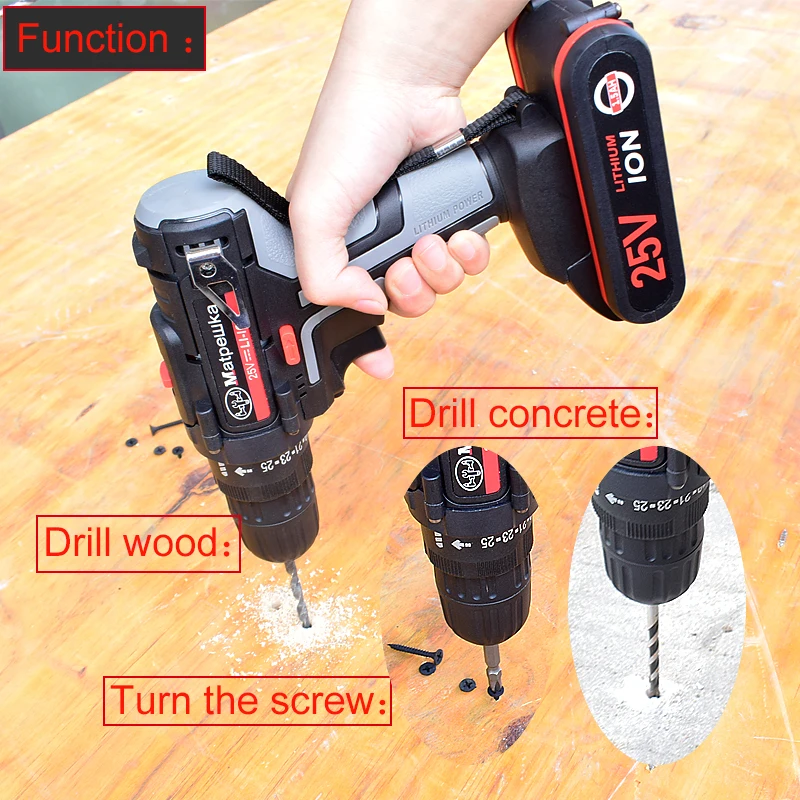 25V electric drill multi-function screwdriver lithium battery charging household tools |
