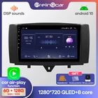 Система Android 10,0 автомобильный DVD мультимедийный плеер для MercedesBenz Smart Fortwo 2011 2012 2013 2014 2015 WiFi BT Радио Стерео GPS