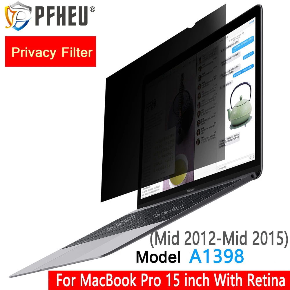 Для Mid 2012 2015 MacBook Pro 15 дюймов с retina модель A1398 конфиденциальности фильтрующие