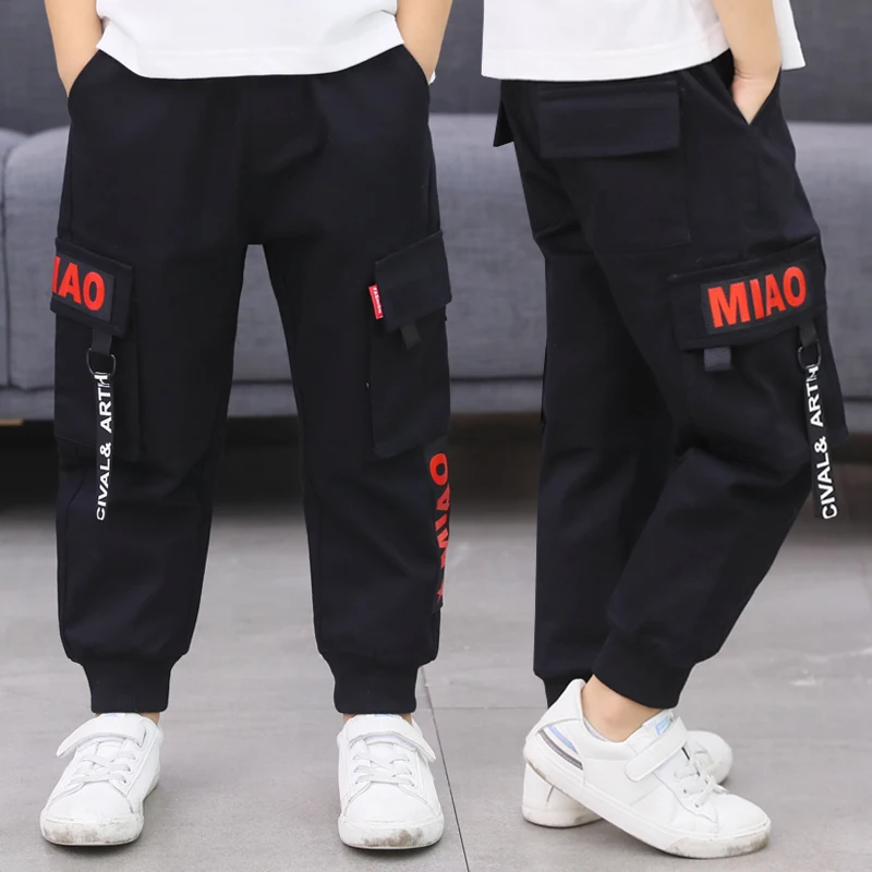 A15 штаны для мальчиков брюки спортивные повседневные хлопковые подростков