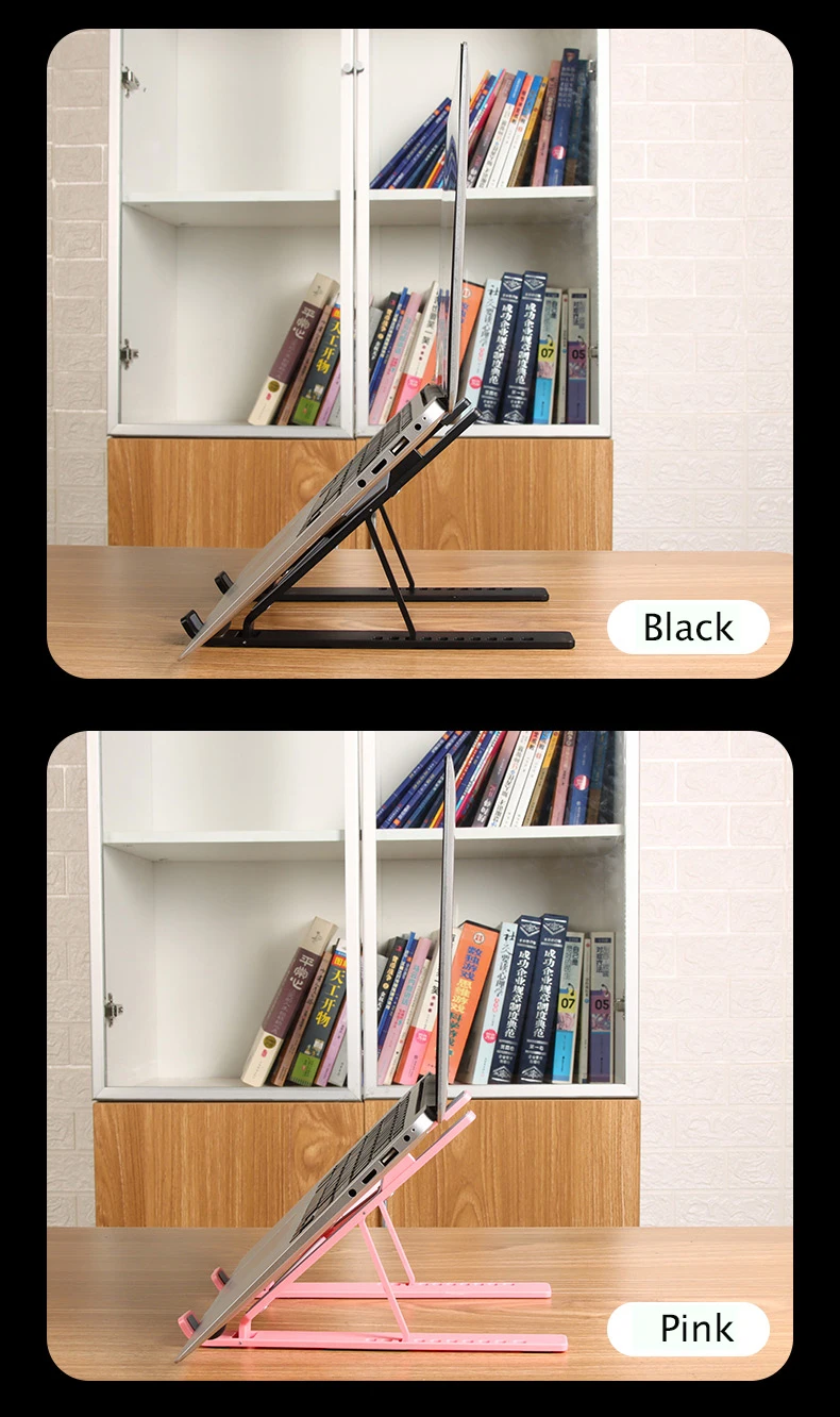 регулируемая подставка для