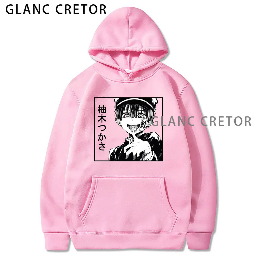 

Toilet bound Hanako kun Men Female Hoodies Autumn Casual Pullover Hoodie Fashion Sweatshirts Japan Anime Hip Hop Sweatshirt