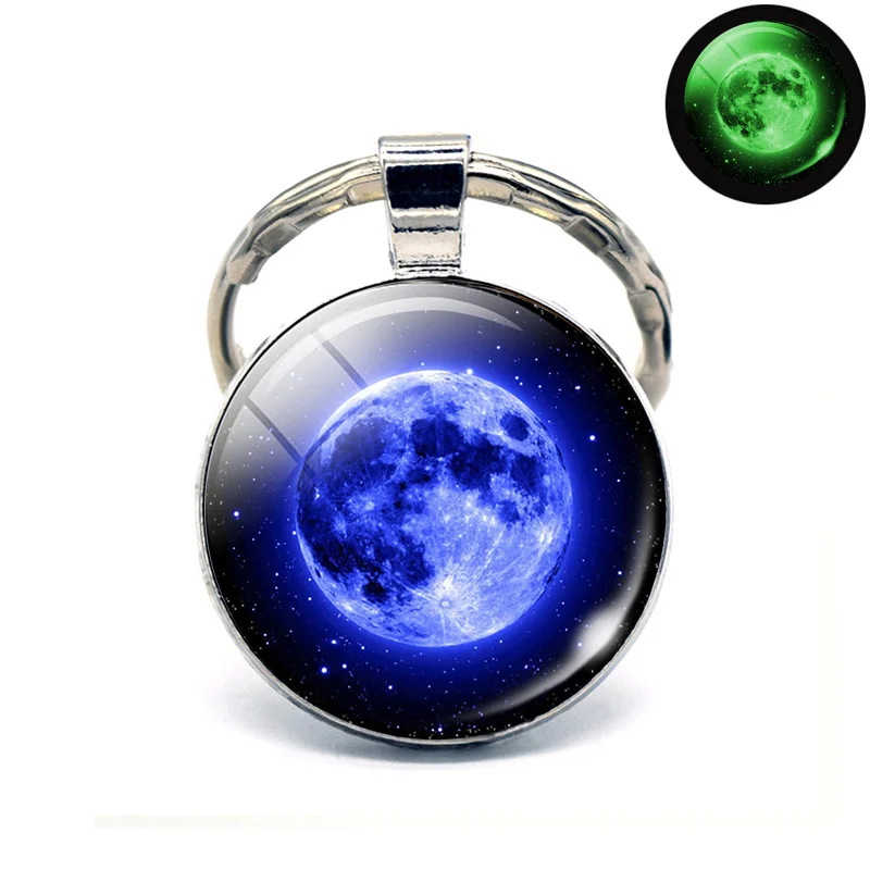 Светящийся в темноте брелок для ключей с изображением Галактики туманности