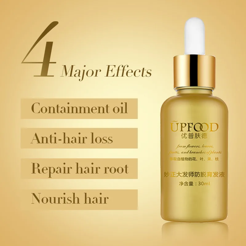 Средства для ухода за волосами эфирные масла роста волос эссенция против