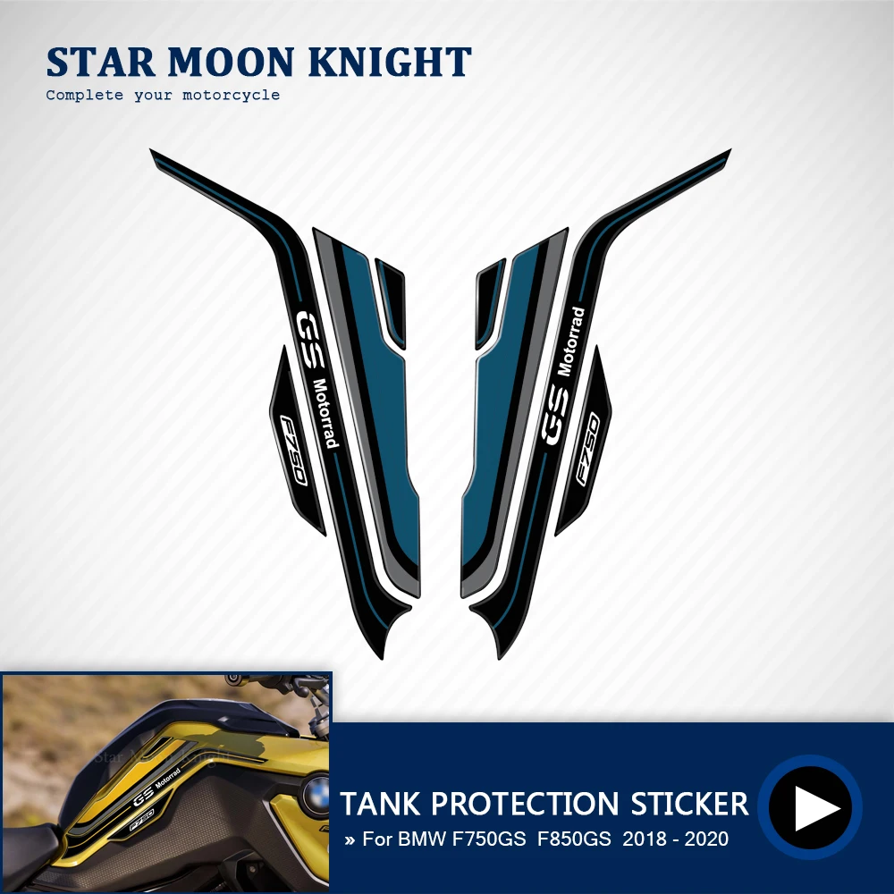 

For BMW F750GS F850GS F 750 GS 850 Motorcycle Accessories anti-slip tank Pad sticker protection stickers SIDE TANK PADS 2018-20