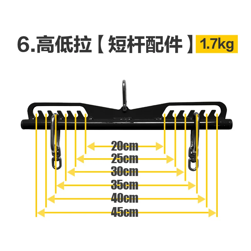 

Gym accessories adjustable pull back handle high pull down clip chest back artifact latissimus dorsi fitness training rod