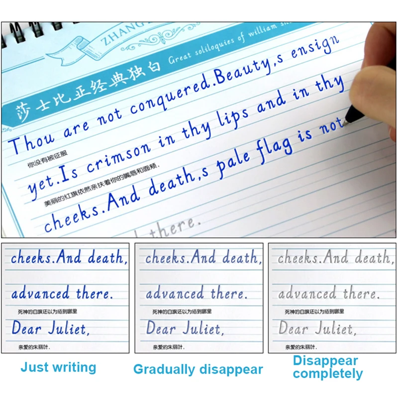 Тетрадь с английским шрифтом тетрадь для упражнений курсивным жесткая ручка