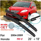 Автомобильные стеклоочистители лобовое стекло резиновые силиконовые сменные Дворники для Honda FR-V 2004-2009 LHDRHD 26 