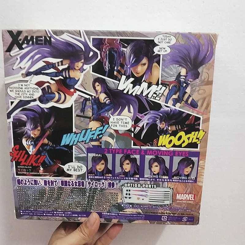 Yamaguchi Revoltech Psylocke Variant X-men Series 10 фигурка модель игрушки кукла для подарка