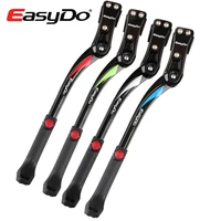 new easydo aluminum 24 29 mountain bike kickstand stable mtb bicycle parking rack adjustable cycling road side stand sidestand