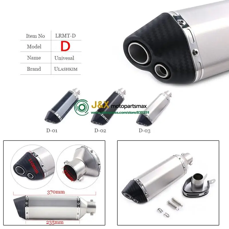 

Motorcycle Carbon Fiber Exhaust Muffler Escape GSXR600 GSXR750 K6 K8 L1 L5 Z1000 R1 R6 MT-07 MT09 R25 R3 Z800 Z900 CBR500 CBR500